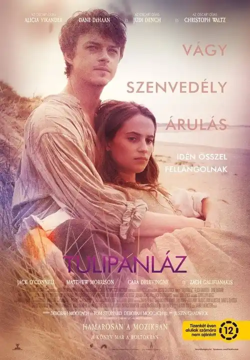 Tulip Fever 2017